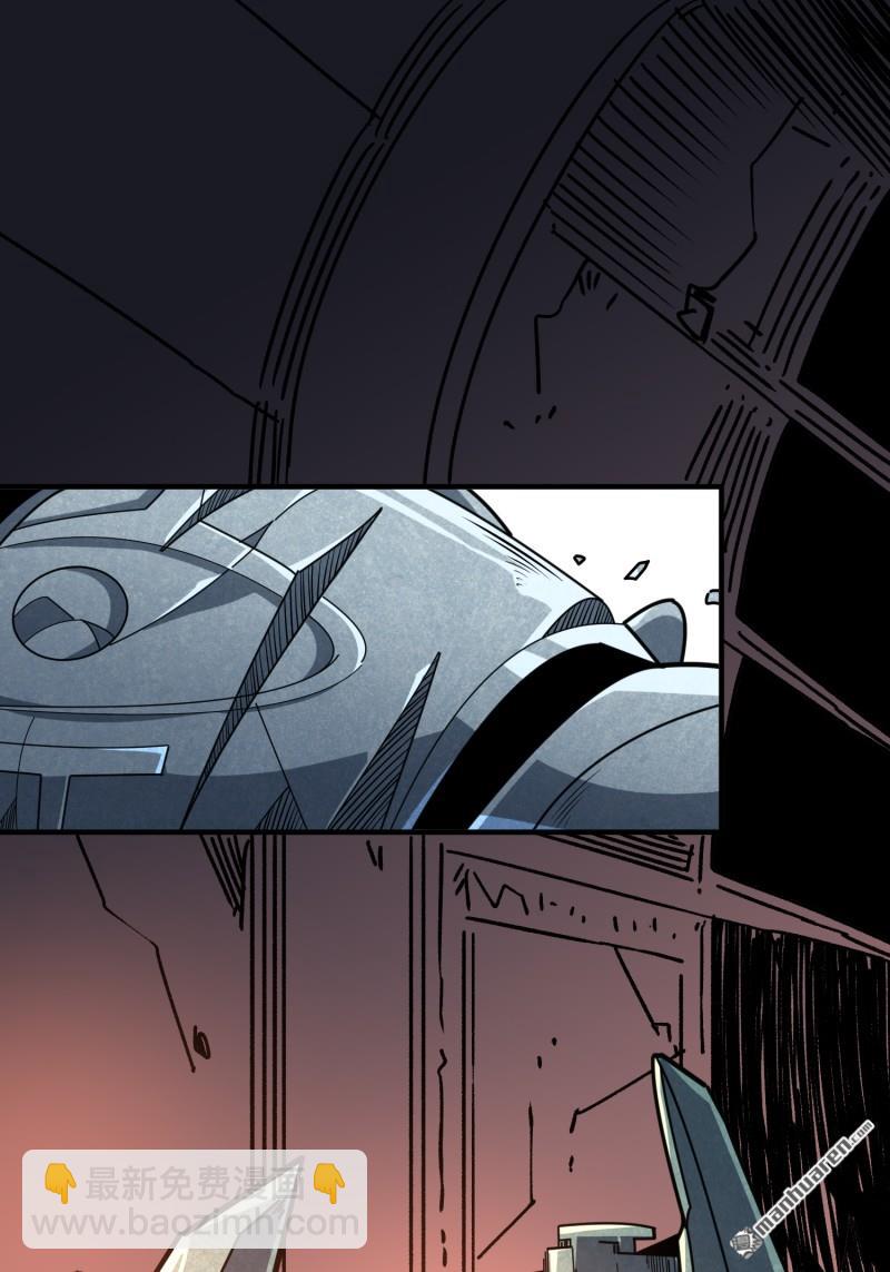 開局就有王者賬號 - 第502回 門之試煉(2/2) - 1