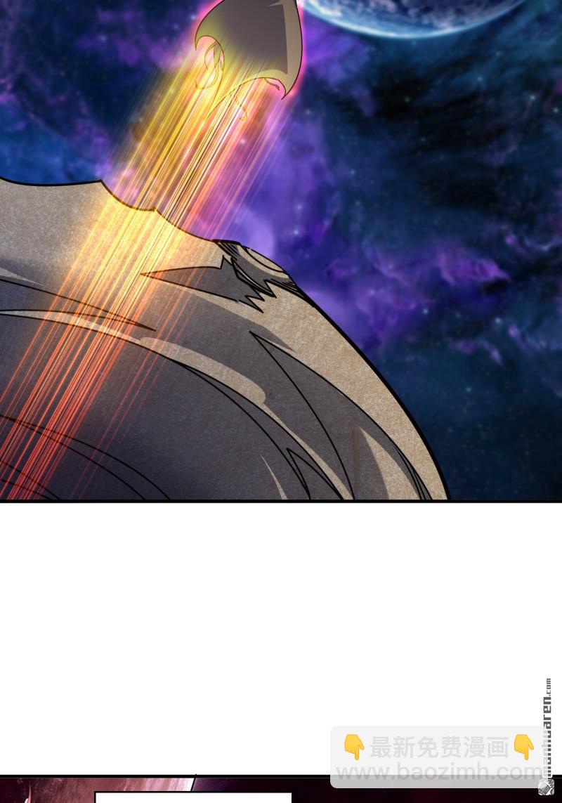 開局就有王者賬號 - 第504回 超維生命(1/2) - 1