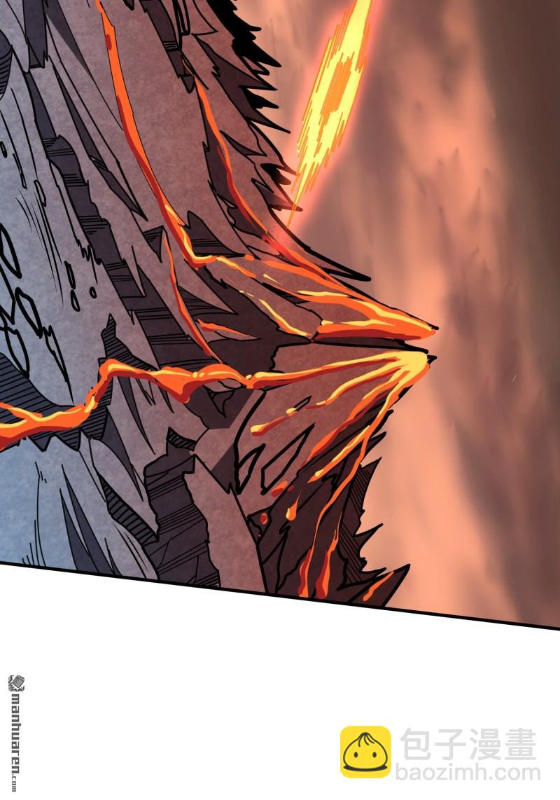 開局就有王者賬號 - 第504回 超維生命(1/2) - 6