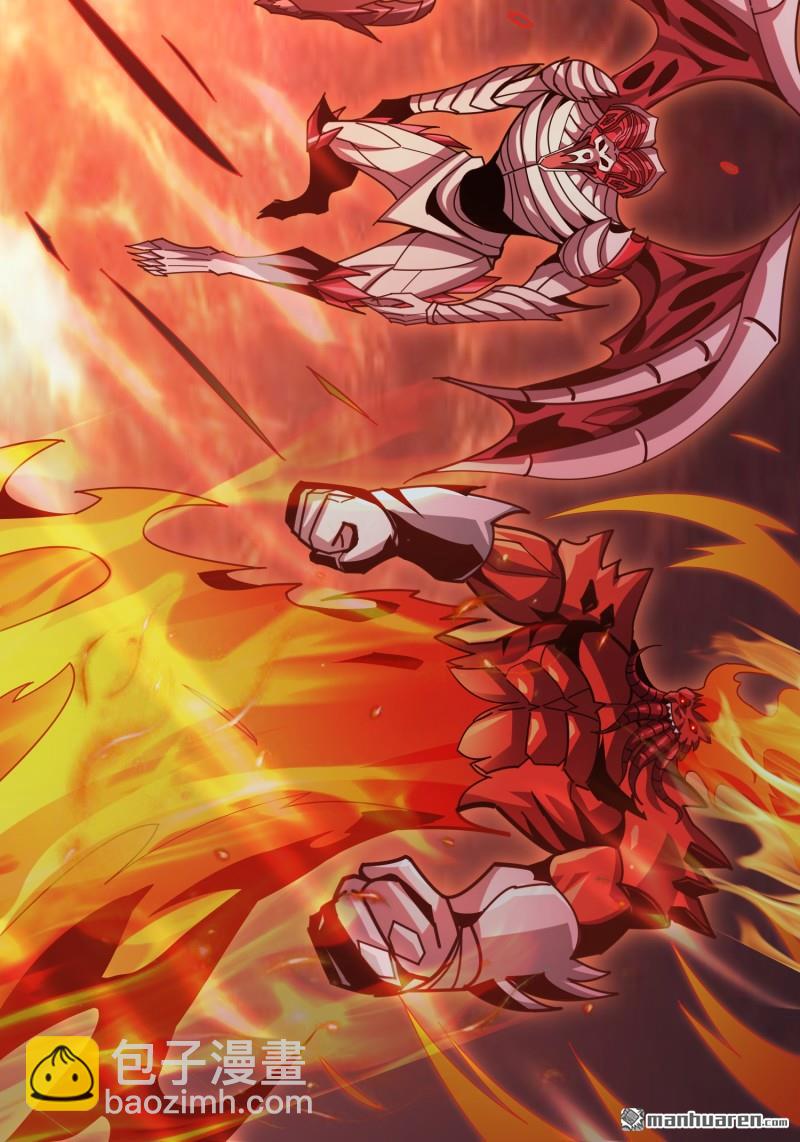 開局就有王者賬號 - 第504回 超維生命(2/2) - 3