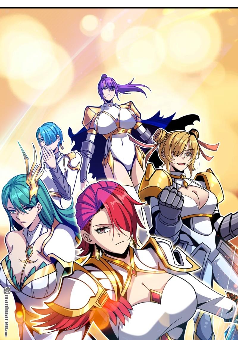 開局就有王者賬號 - 第506回 女神戰隊的秘技(1/2) - 1