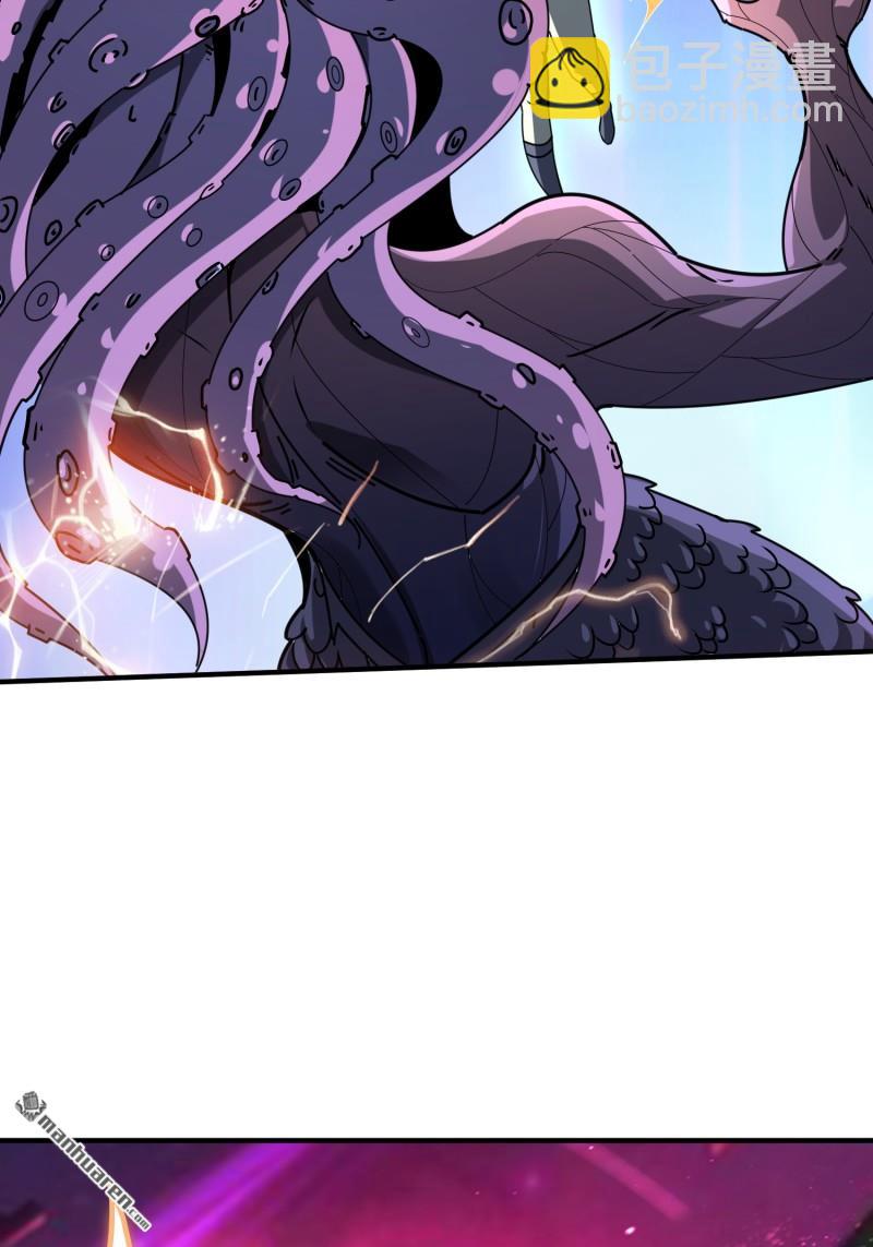 開局就有王者賬號 - 第506回 女神戰隊的秘技(1/2) - 3