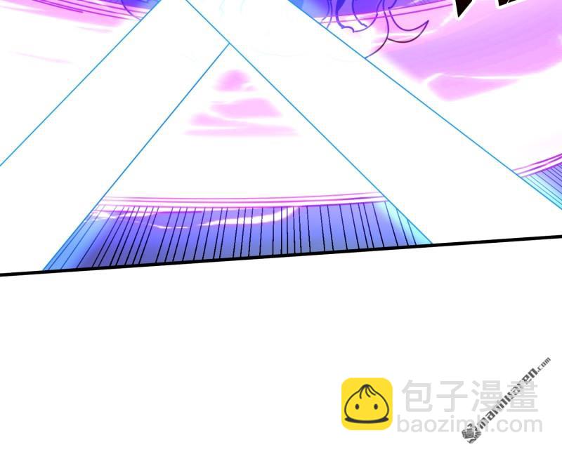 開局就有王者賬號 - 第506回 女神戰隊的秘技(1/2) - 5