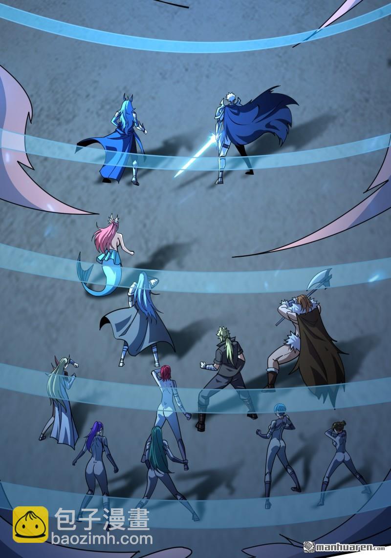 開局就有王者賬號 - 第512回 生於黑暗嚮往光明(1/2) - 3