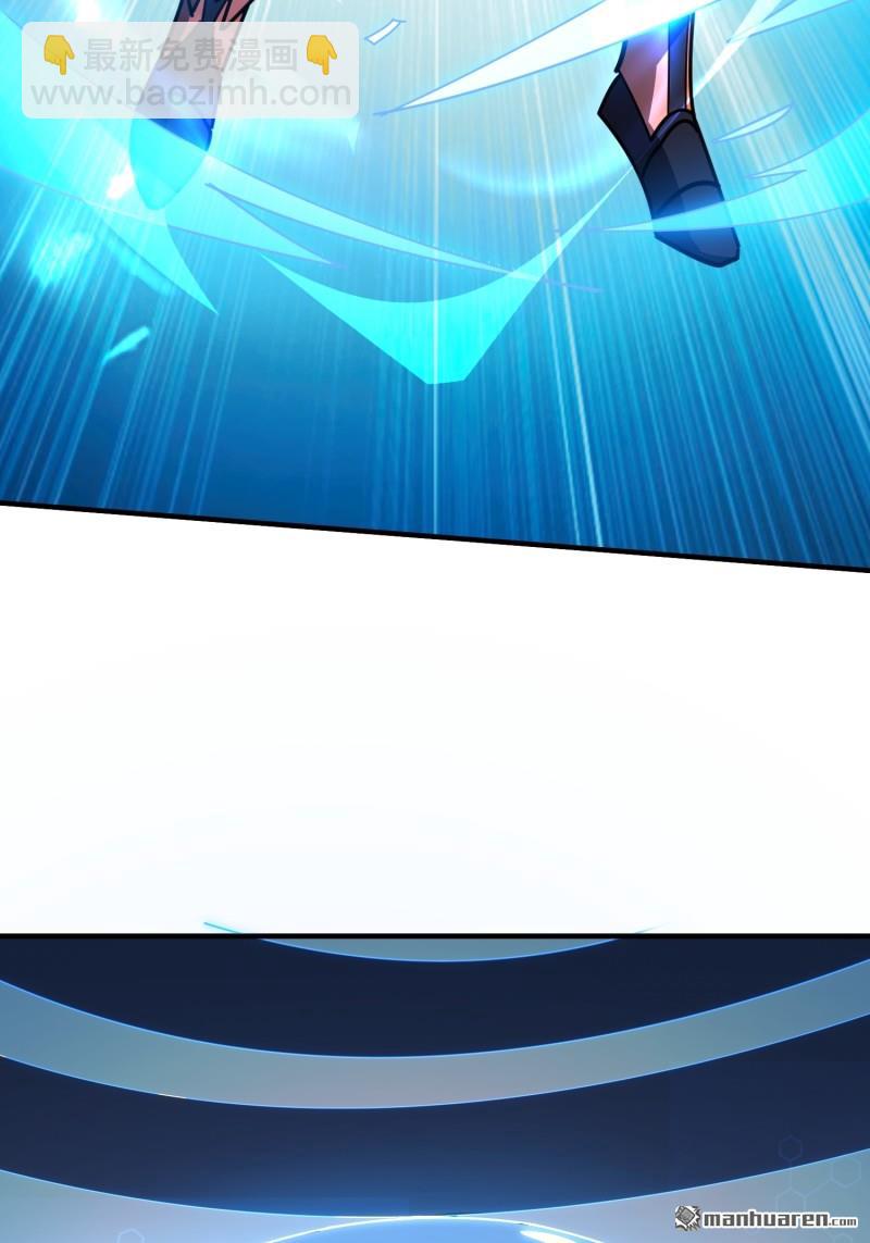 開局就有王者賬號 - 第512回 生於黑暗嚮往光明(1/2) - 2