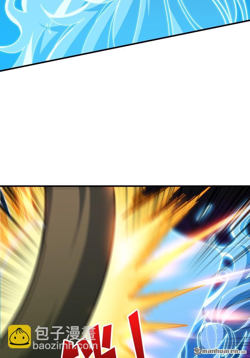 開局就有王者賬號 - 第512回 生於黑暗嚮往光明(1/2) - 7