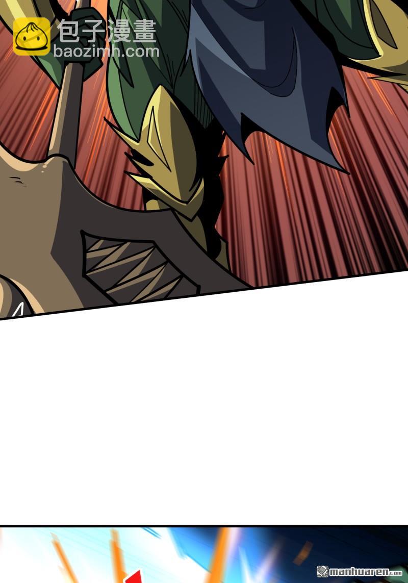 開局就有王者賬號 - 第512回 生於黑暗嚮往光明(1/2) - 3