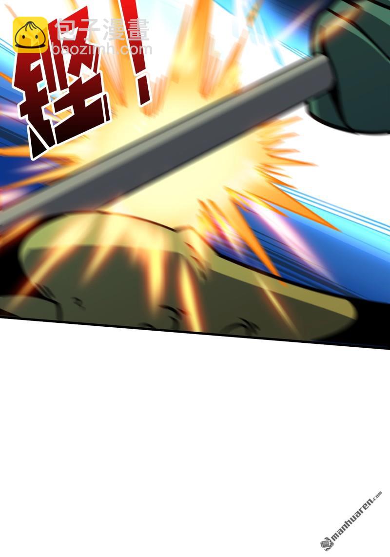 開局就有王者賬號 - 第512回 生於黑暗嚮往光明(1/2) - 4