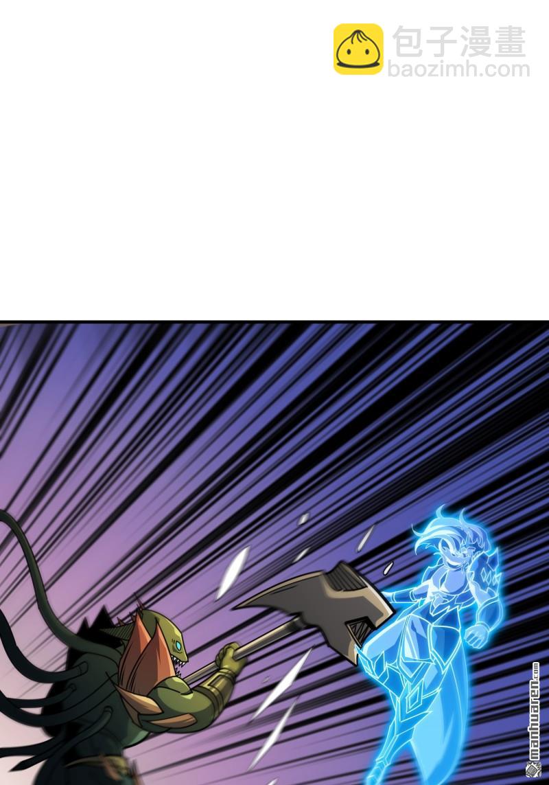 開局就有王者賬號 - 第512回 生於黑暗嚮往光明(1/2) - 5