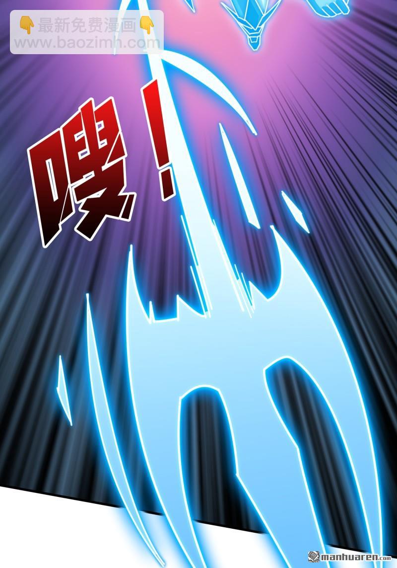 開局就有王者賬號 - 第512回 生於黑暗嚮往光明(1/2) - 7