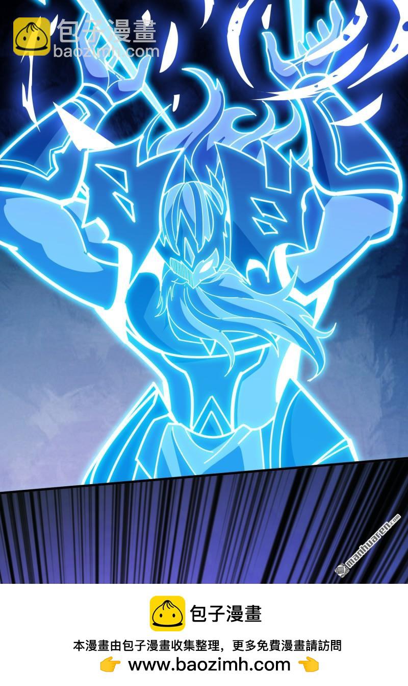 開局就有王者賬號 - 第512回 生於黑暗嚮往光明(1/2) - 2