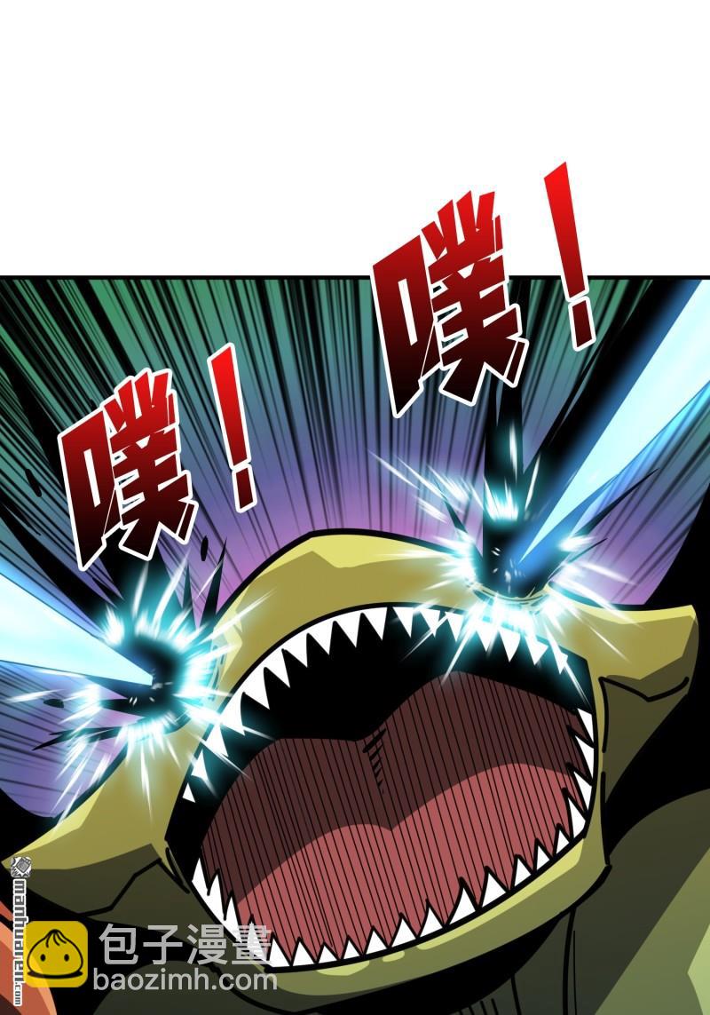 開局就有王者賬號 - 第512回 生於黑暗嚮往光明(2/2) - 1