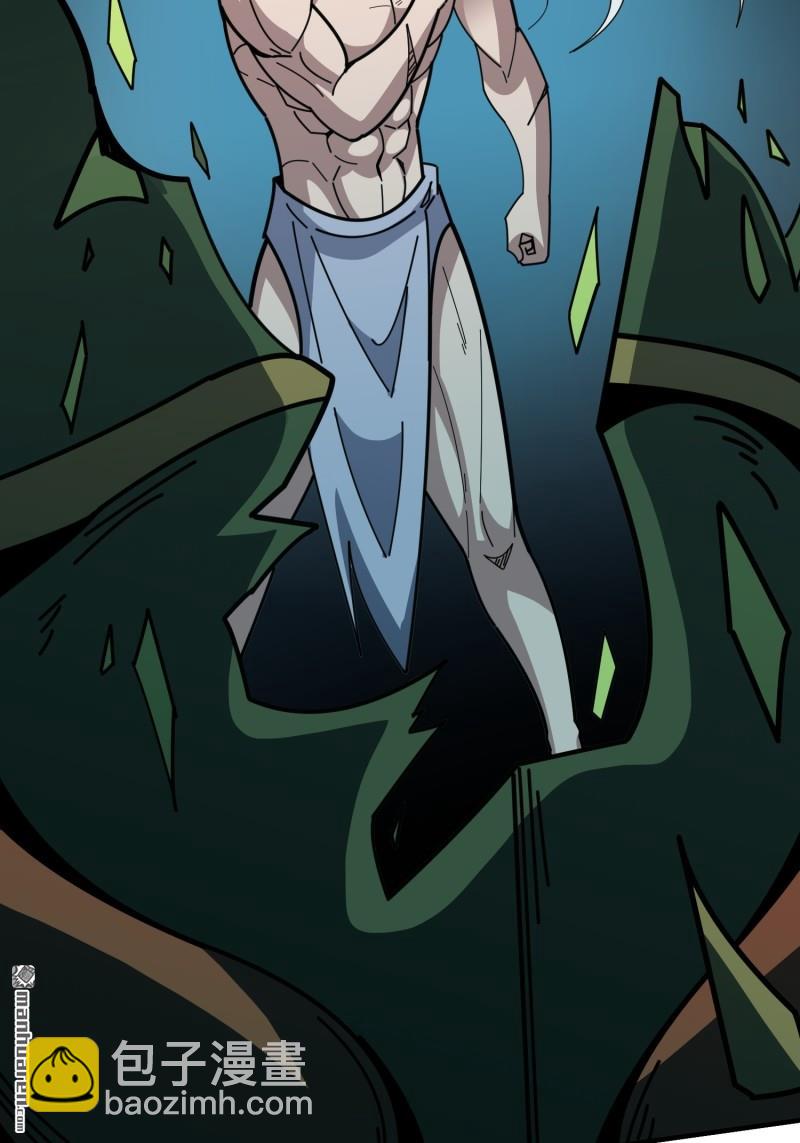 開局就有王者賬號 - 第512回 生於黑暗嚮往光明(2/2) - 2