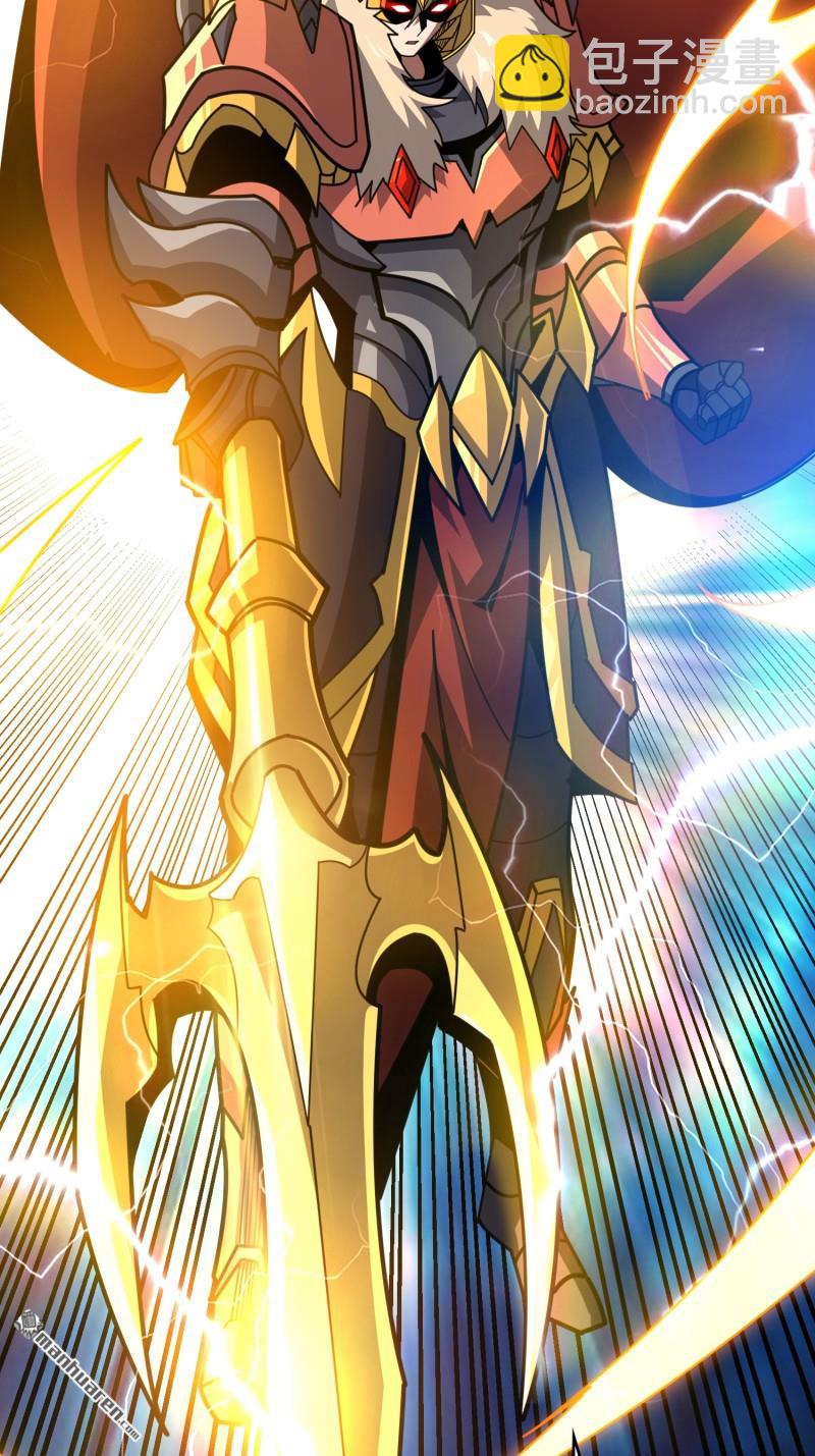 開局就有王者賬號 - 第512回 生於黑暗嚮往光明(2/2) - 1