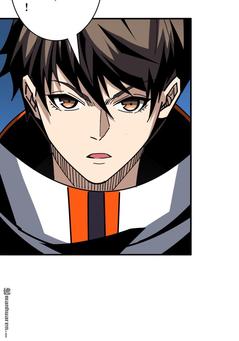 開局就有王者賬號 - 第514回 深海王(1/2) - 6