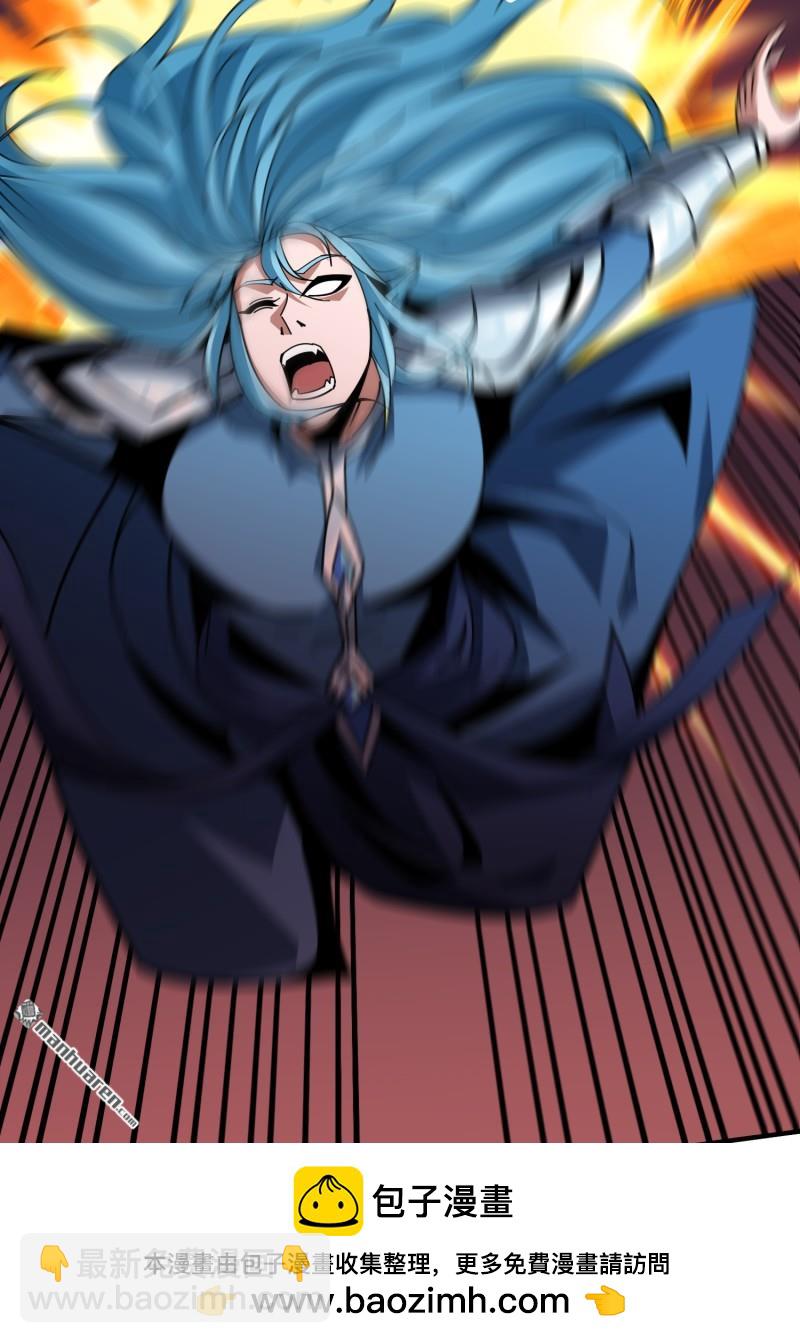 開局就有王者賬號 - 第514回 深海王(1/2) - 2