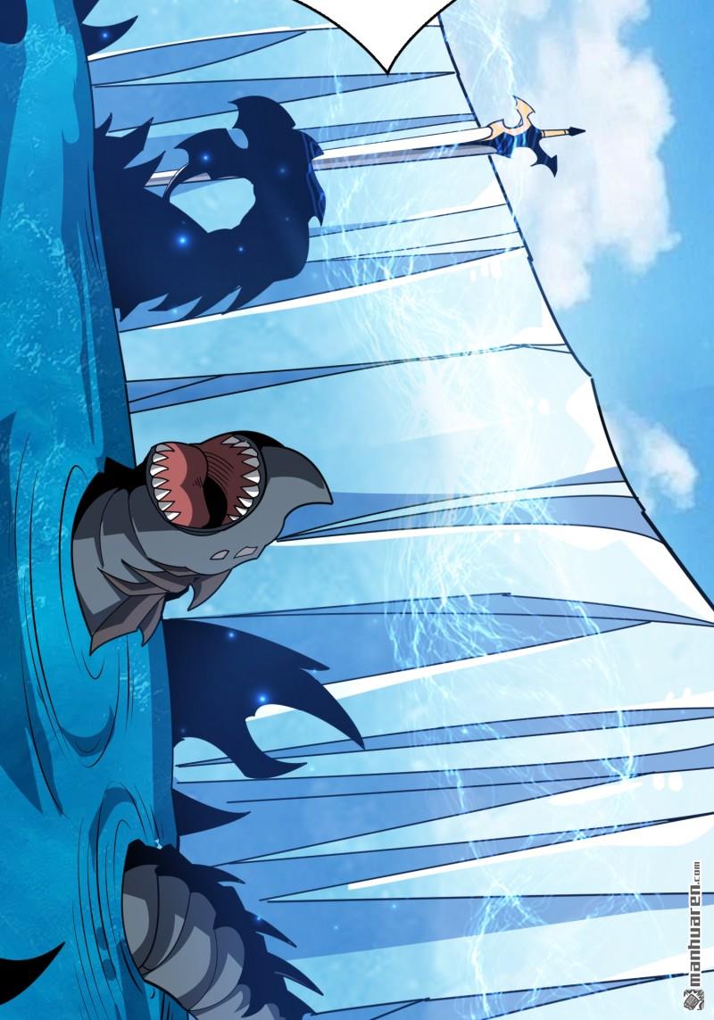 開局就有王者賬號 - 封印之壁(1/2) - 2