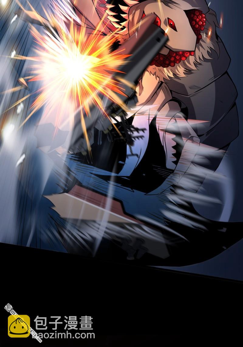 開局就有王者賬號 - 訣別(1/2) - 8