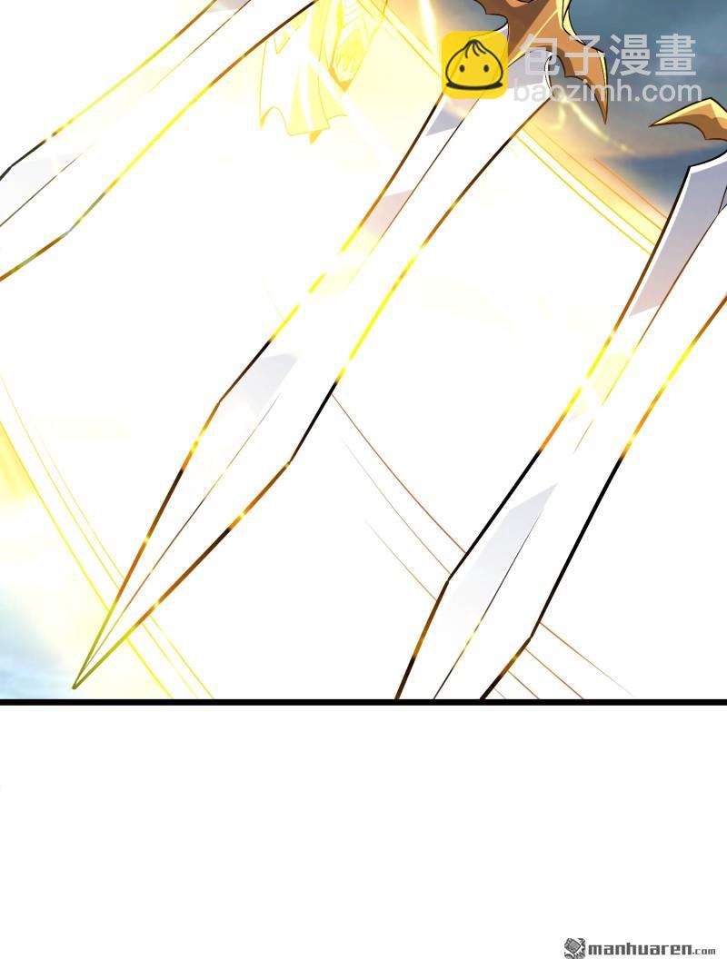 開局就有王者賬號 - 訣別(1/2) - 2