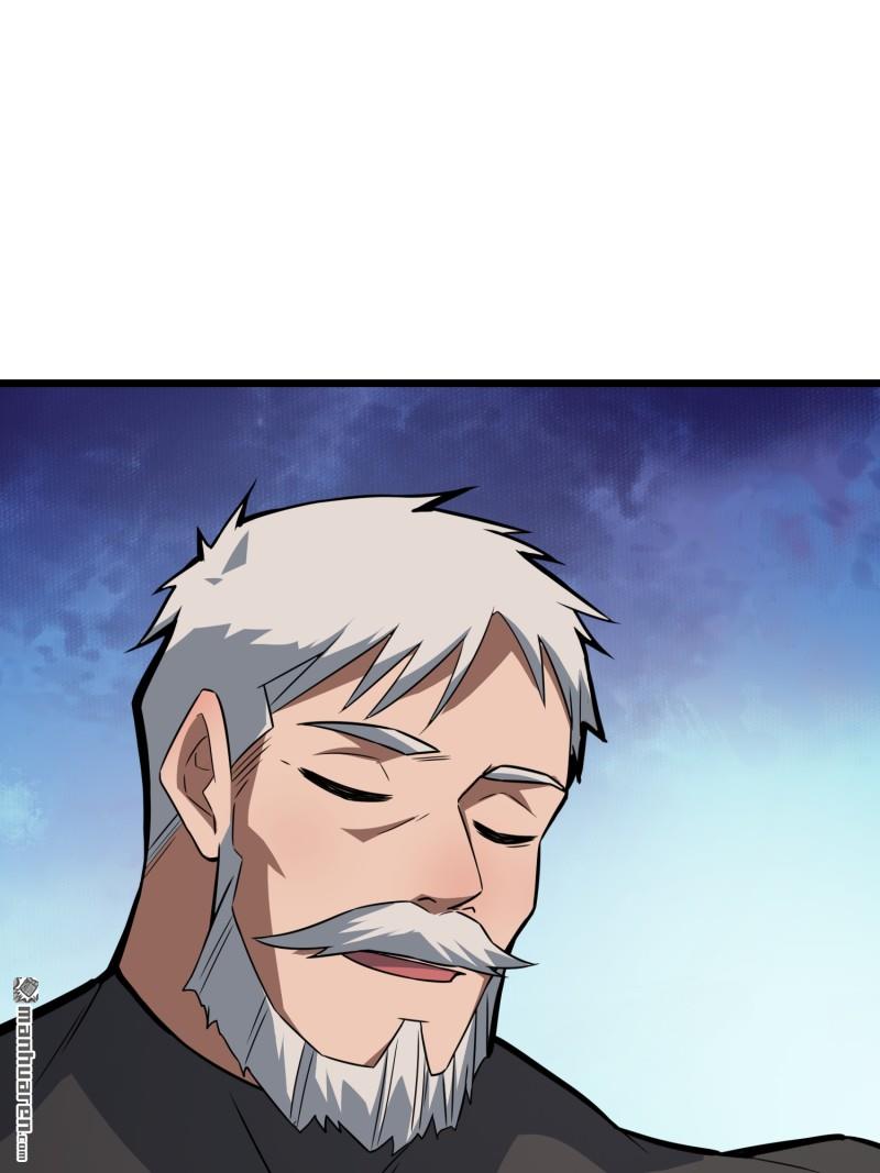 開局就有王者賬號 - 短暫休憩(1/2) - 3