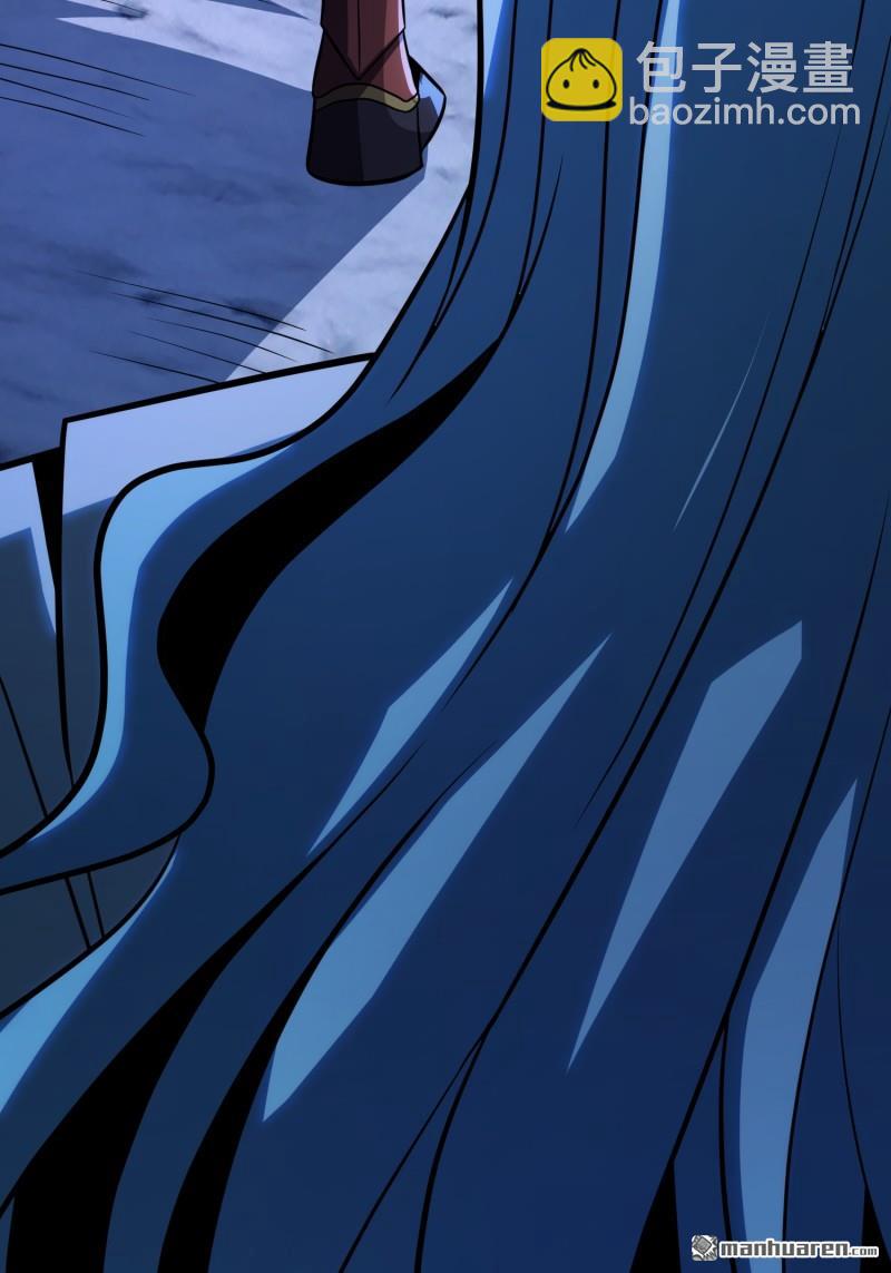 第527回 人鹅杀(1/2)-第525话