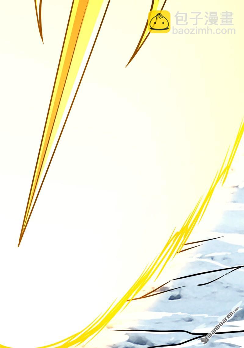 第527回 人鹅杀(1/2)-第525话