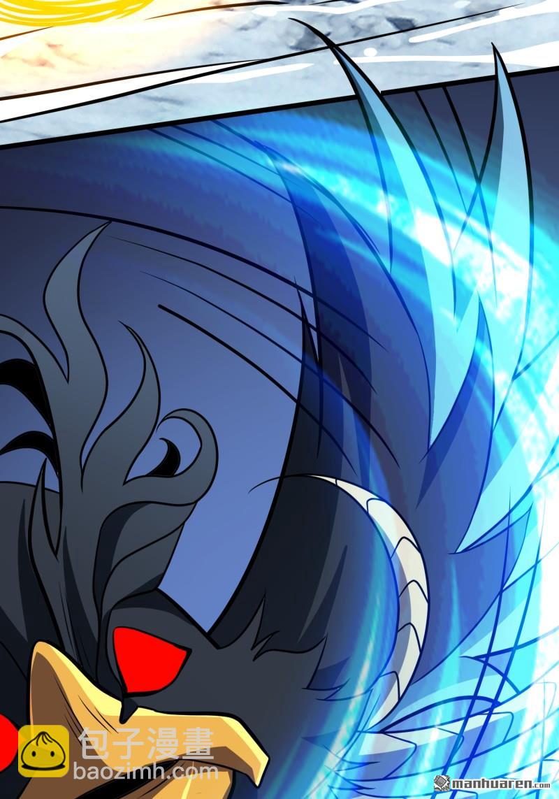 第527回 人鹅杀(1/2)-第525话