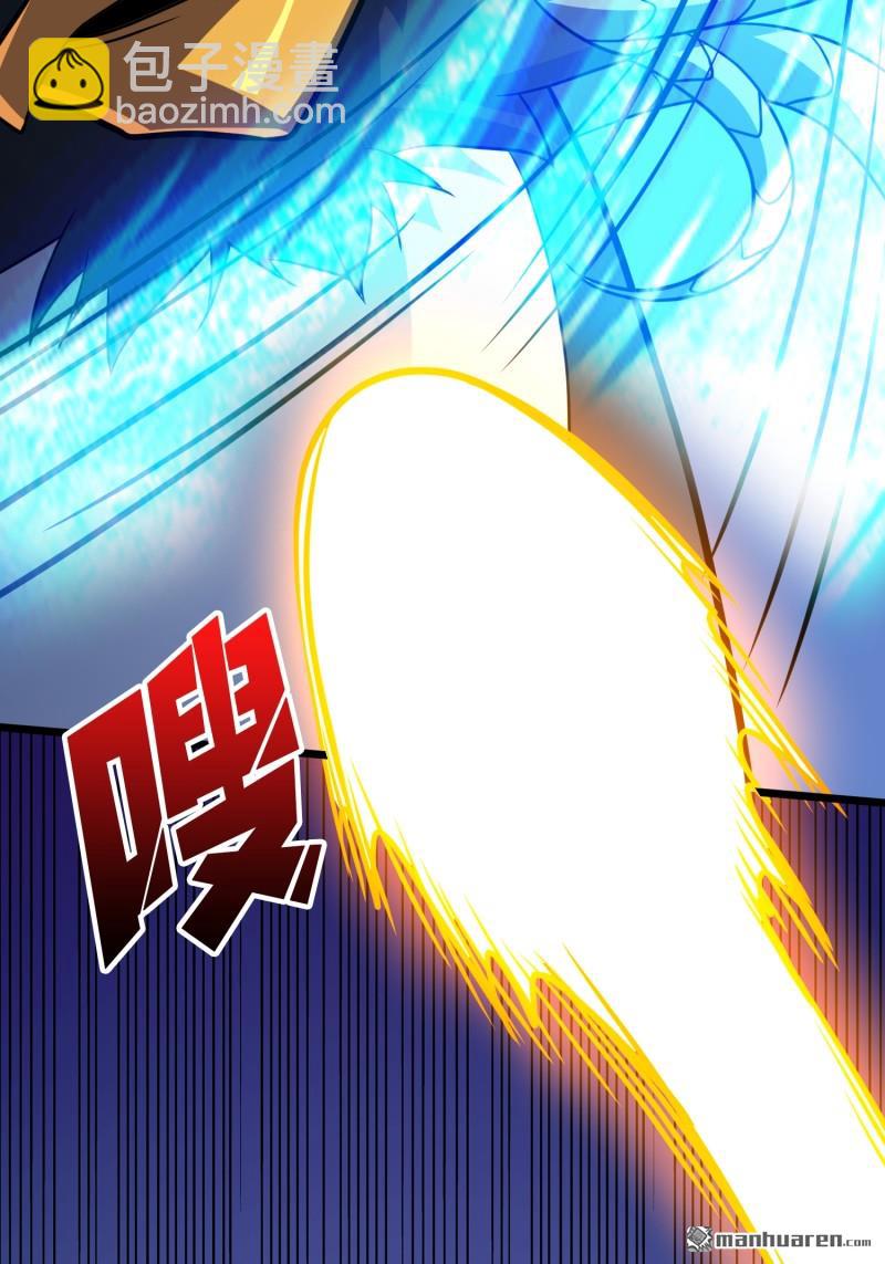 第527回 人鹅杀(1/2)-第525话