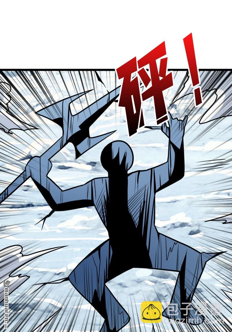 第527回 人鹅杀(1/2)-第525话