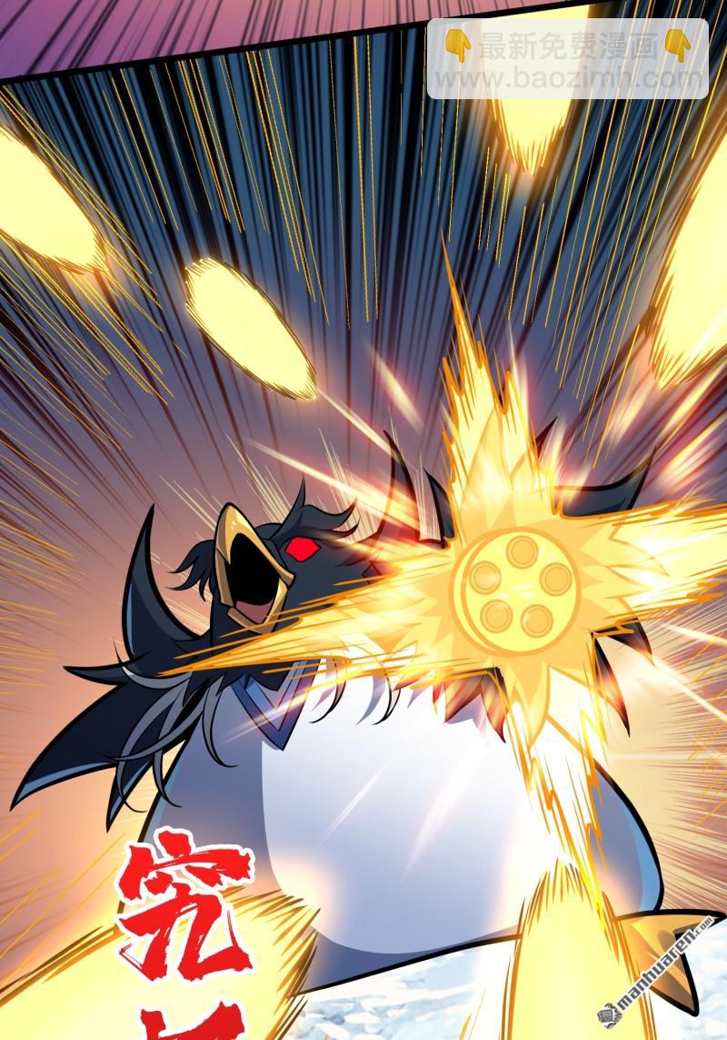 第527回 人鹅杀(1/2)-第525话