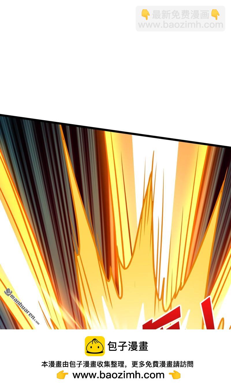 第527回 人鹅杀(1/2)-第525话