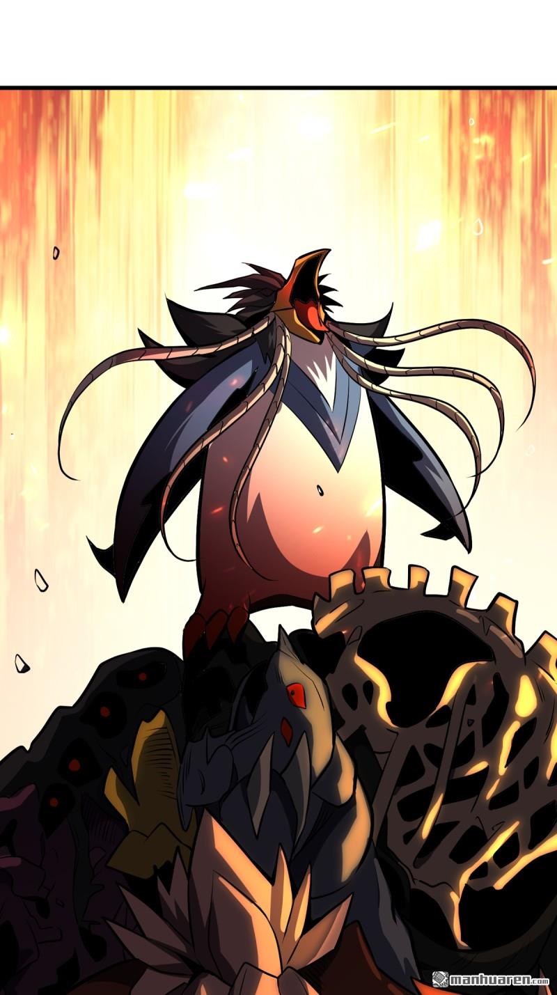 開局就有王者賬號 - U.F.O？(1/2) - 1