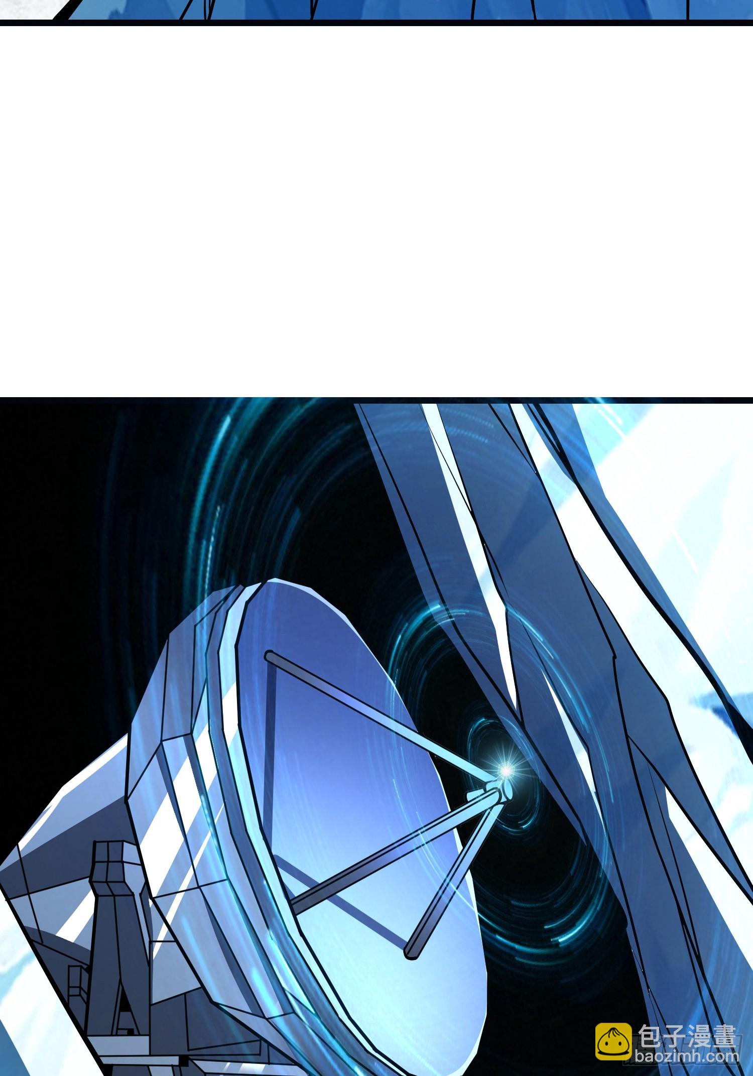 開局就有王者賬號 - 懸殊的衝突(1/2) - 8