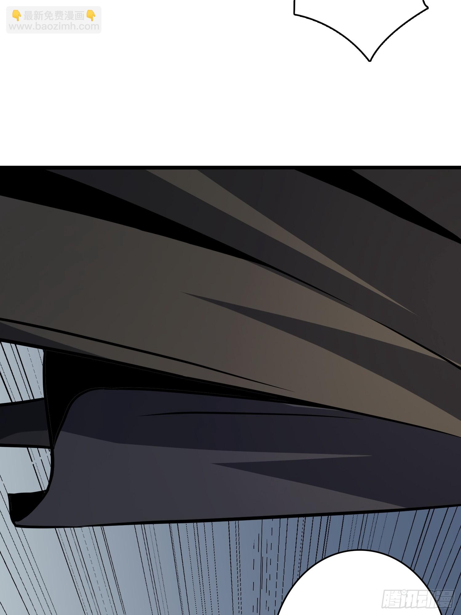 開局就有王者賬號 - 懸殊的衝突(1/2) - 8