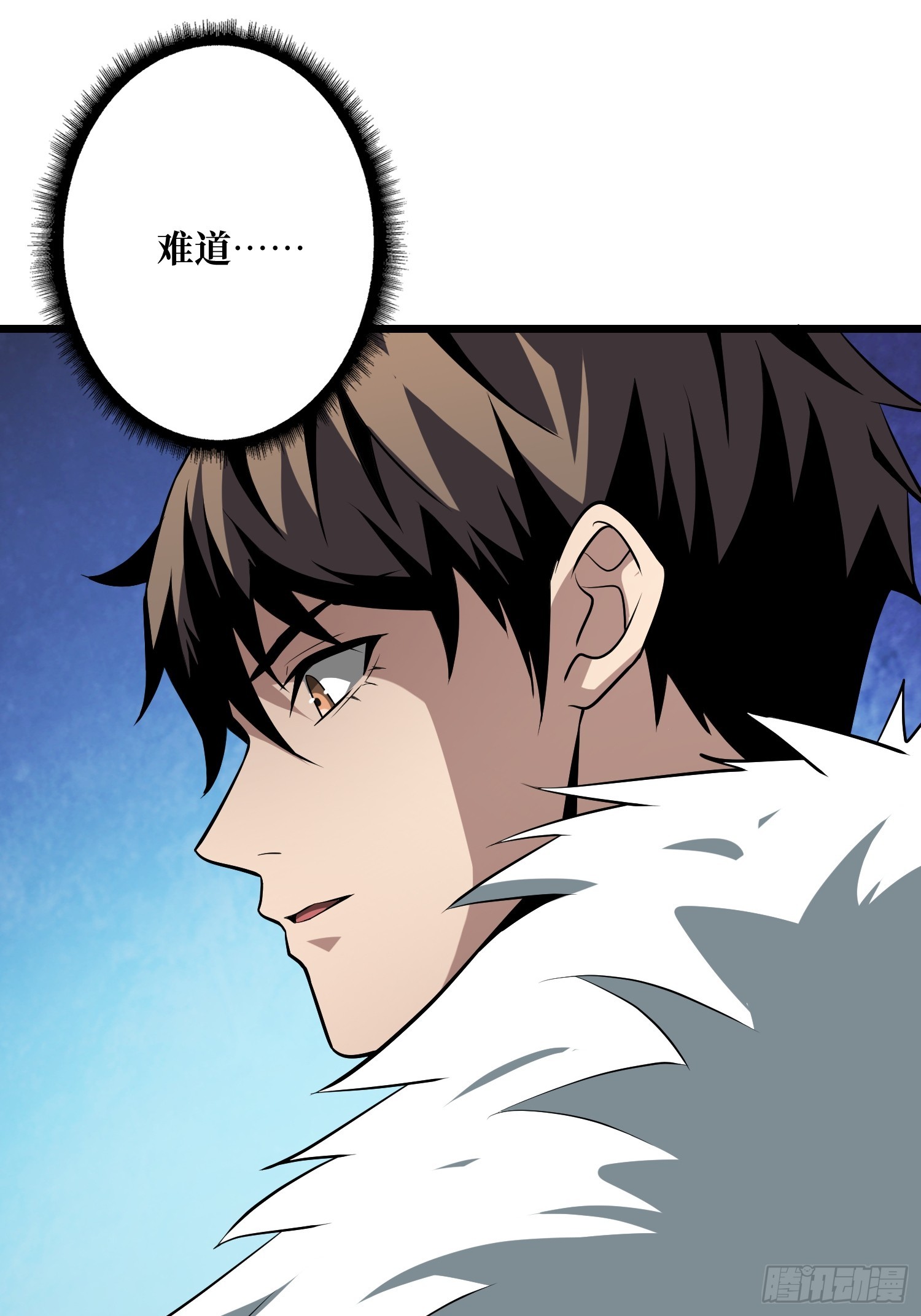 開局就有王者賬號 - 救援010號基地(1/2) - 4