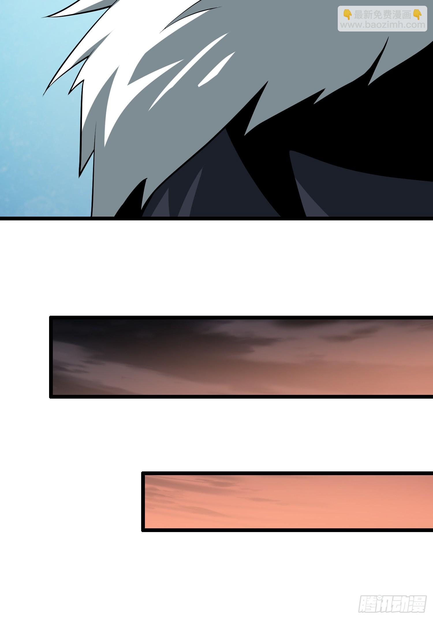 開局就有王者賬號 - 救援010號基地(1/2) - 5