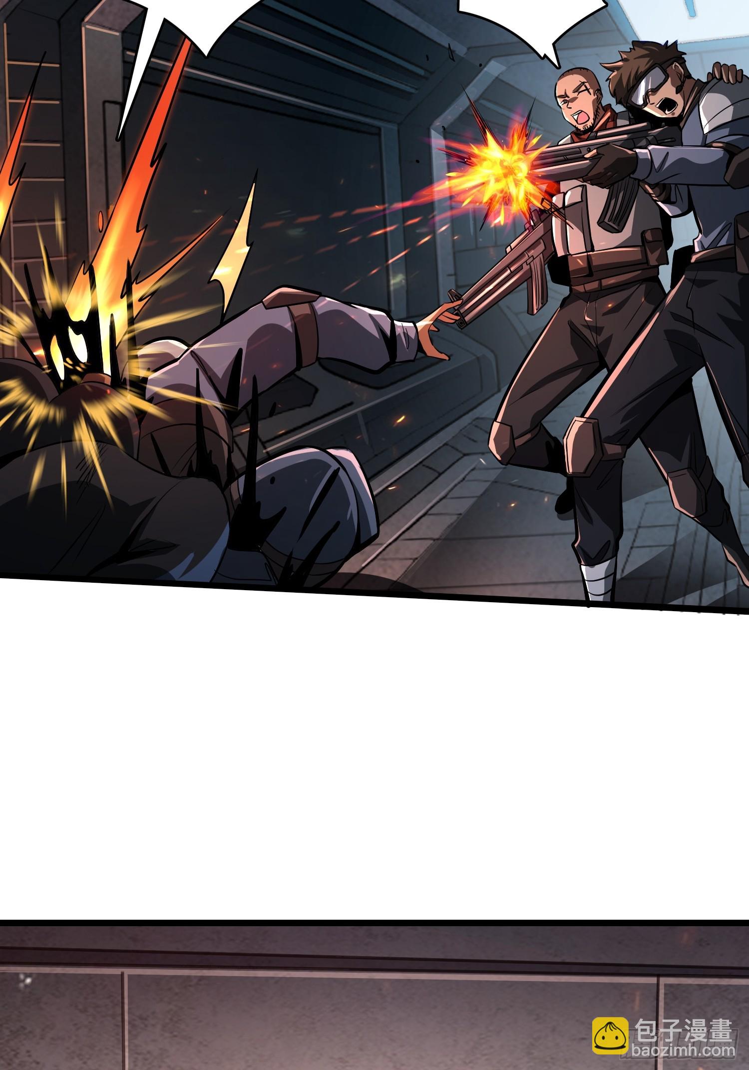 開局就有王者賬號 - 救援010號基地(1/2) - 4