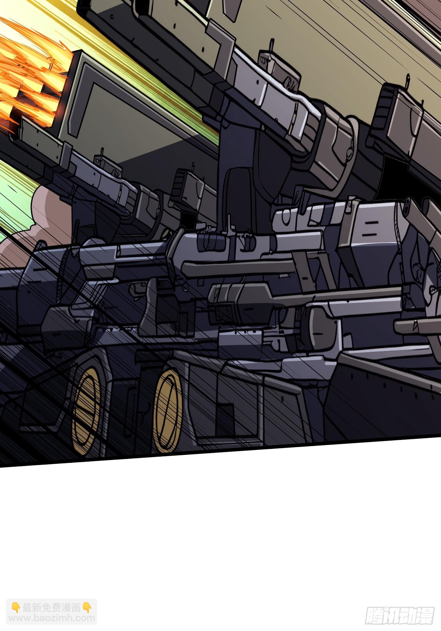 開局就有王者賬號 - 救援010號基地(1/2) - 7