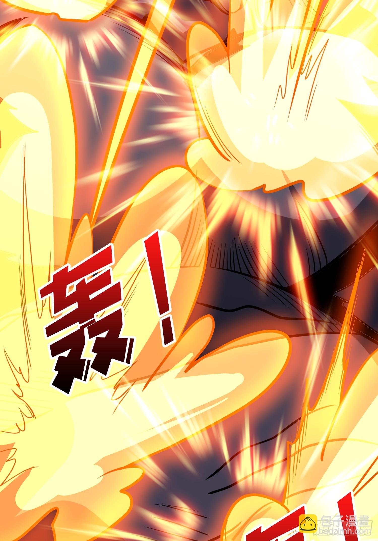 開局就有王者賬號 - 救援010號基地(1/2) - 1