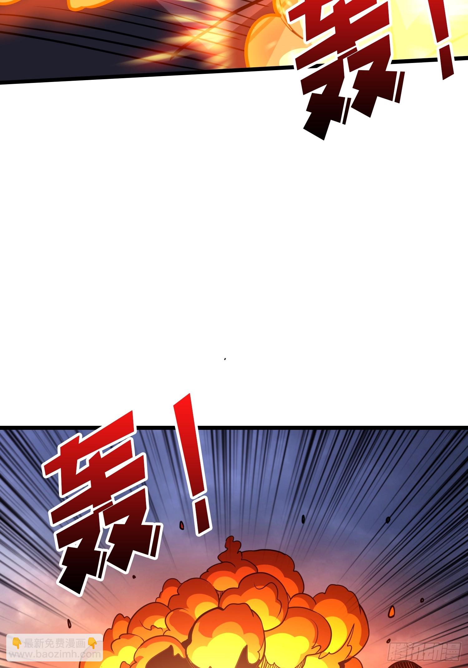 開局就有王者賬號 - 救援010號基地(1/2) - 2