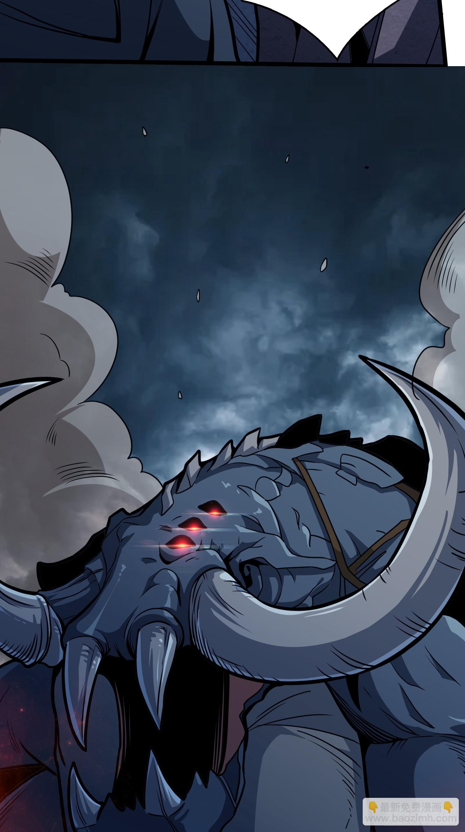 開局就有王者賬號 - 救援010號基地(1/2) - 7