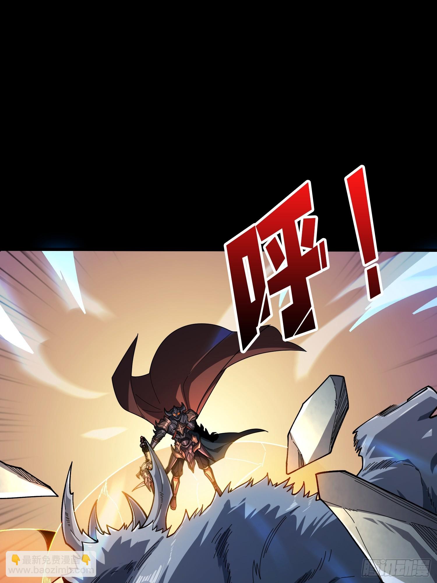 開局就有王者賬號 - 憶往昔(1/2) - 2