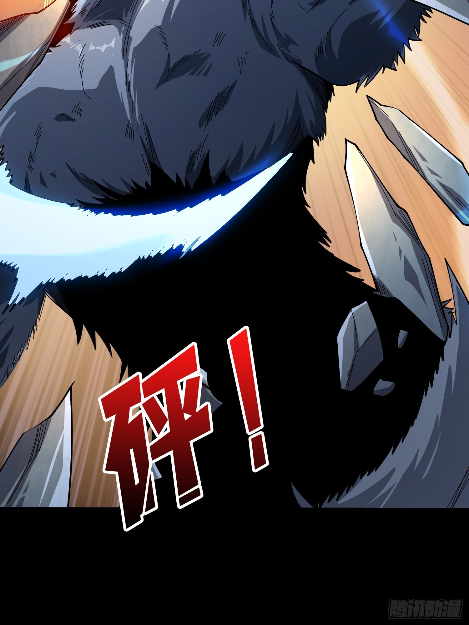 開局就有王者賬號 - 憶往昔(1/2) - 3