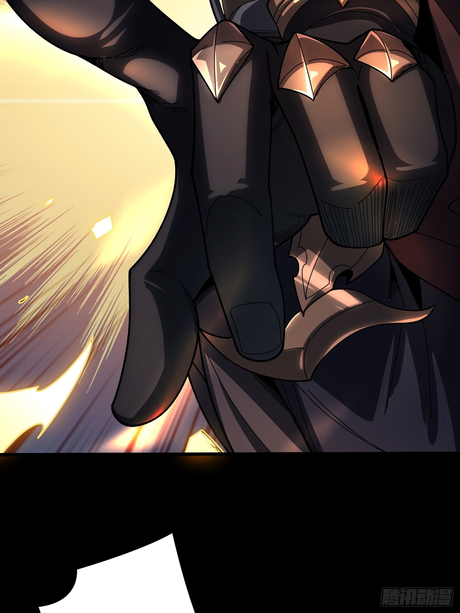 開局就有王者賬號 - 憶往昔(1/2) - 1