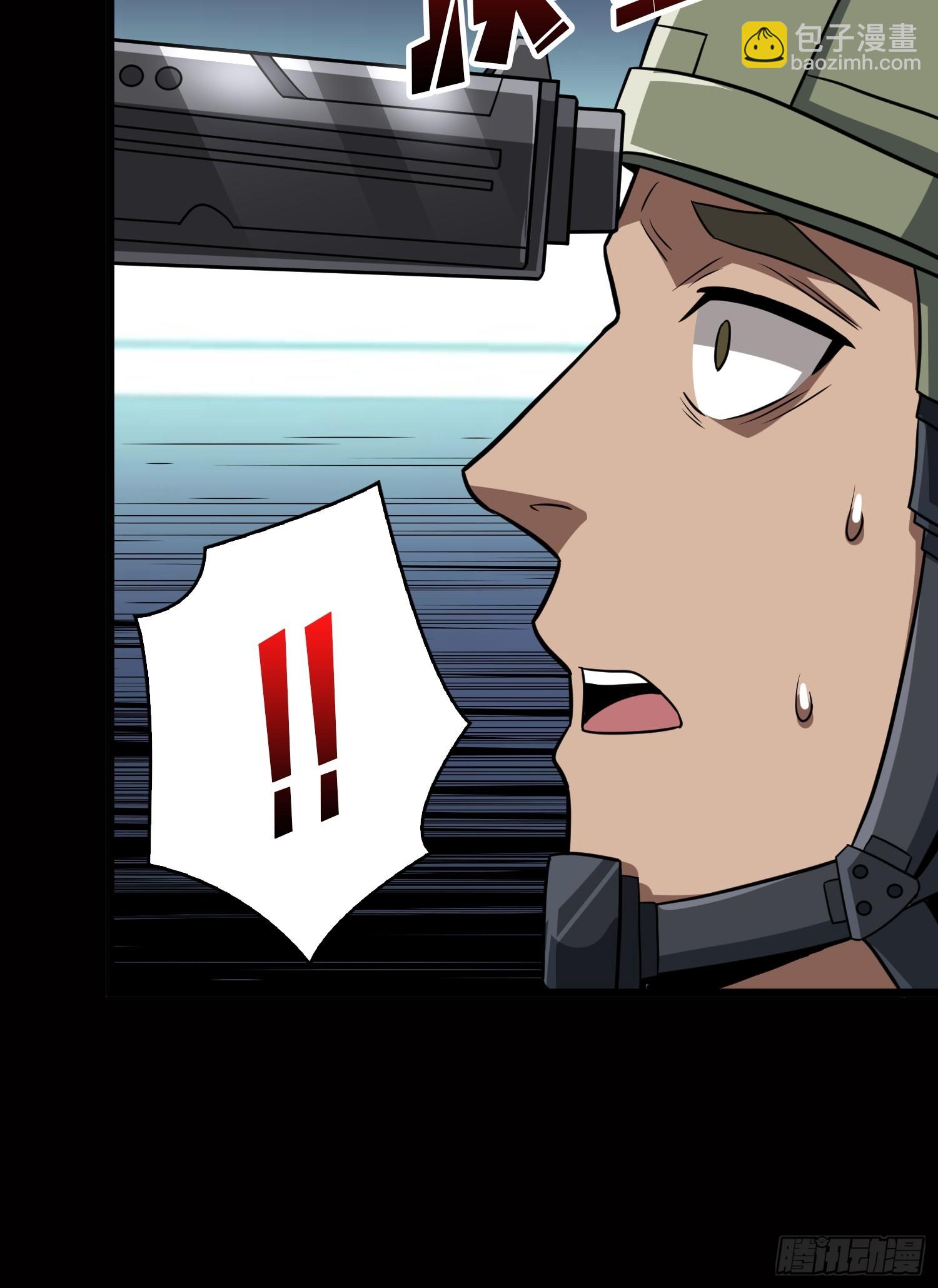 開局就有王者賬號 - 憶往昔(1/2) - 1