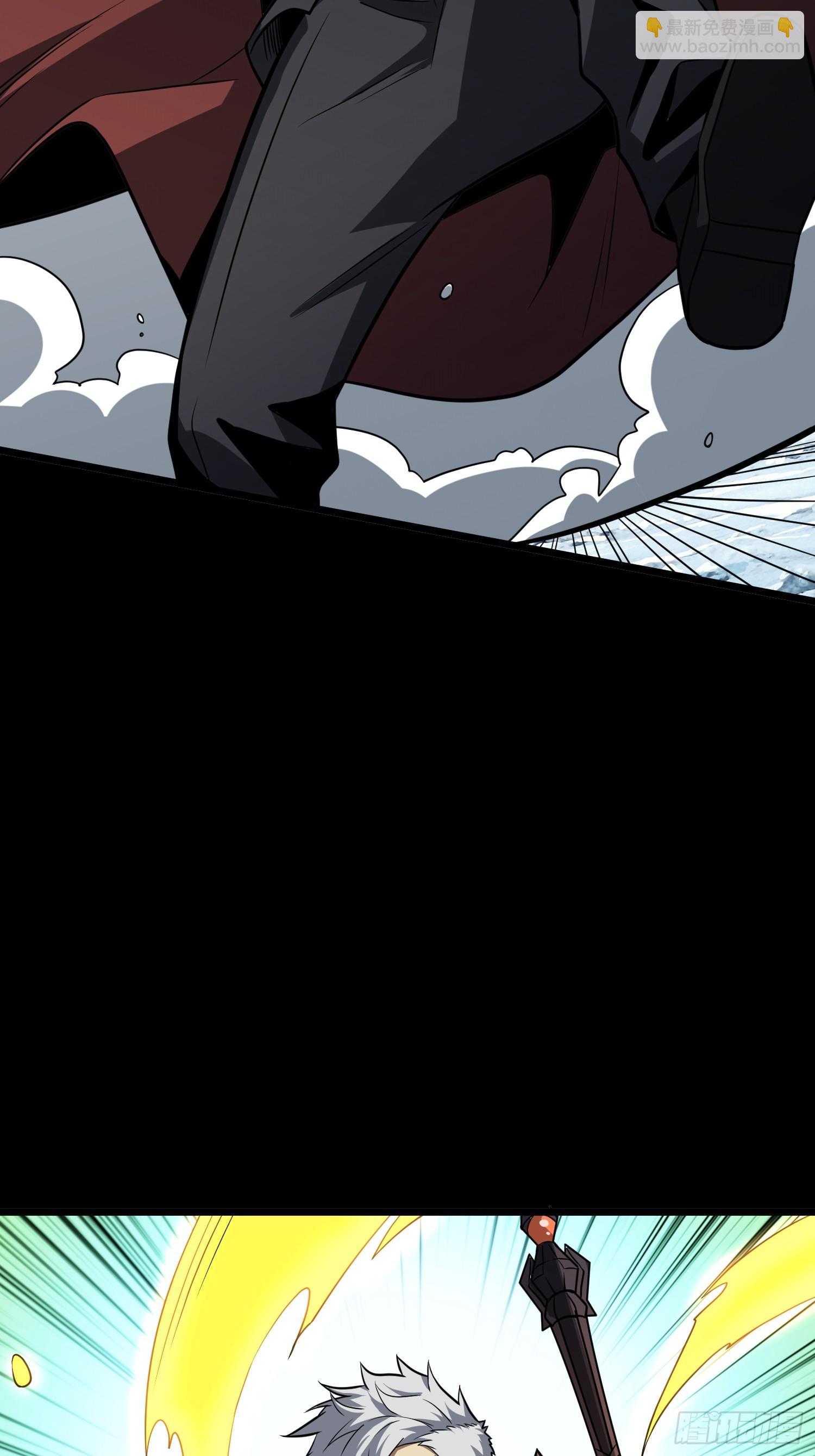 開局就有王者賬號 - 憶往昔(2/2) - 2