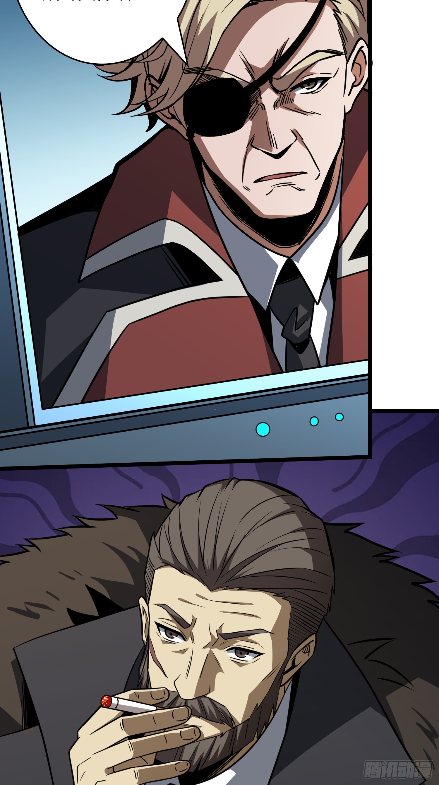 開局就有王者賬號 - 憶往昔(2/2) - 2