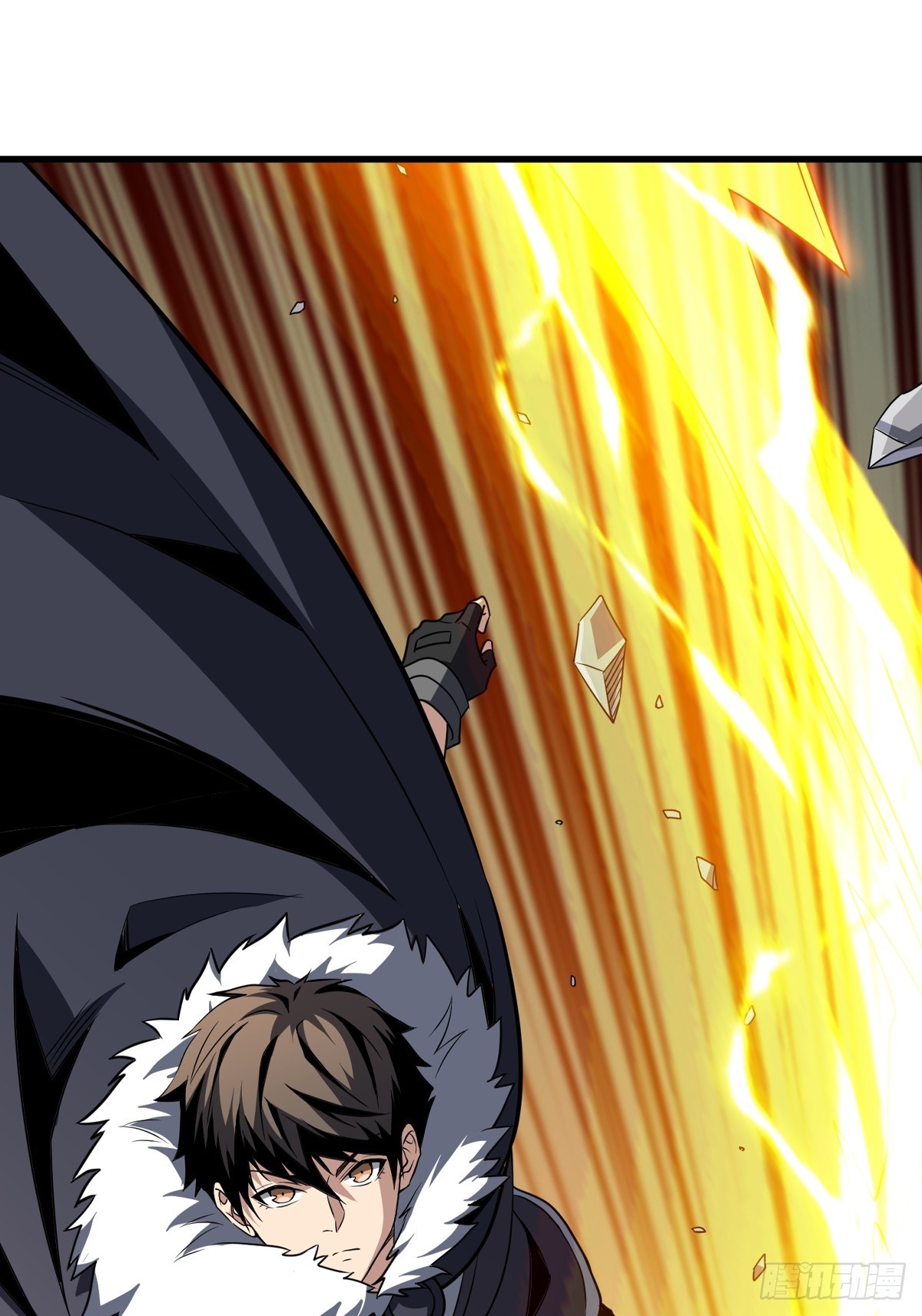 開局就有王者賬號 - 狂蟒血戰(1/2) - 1