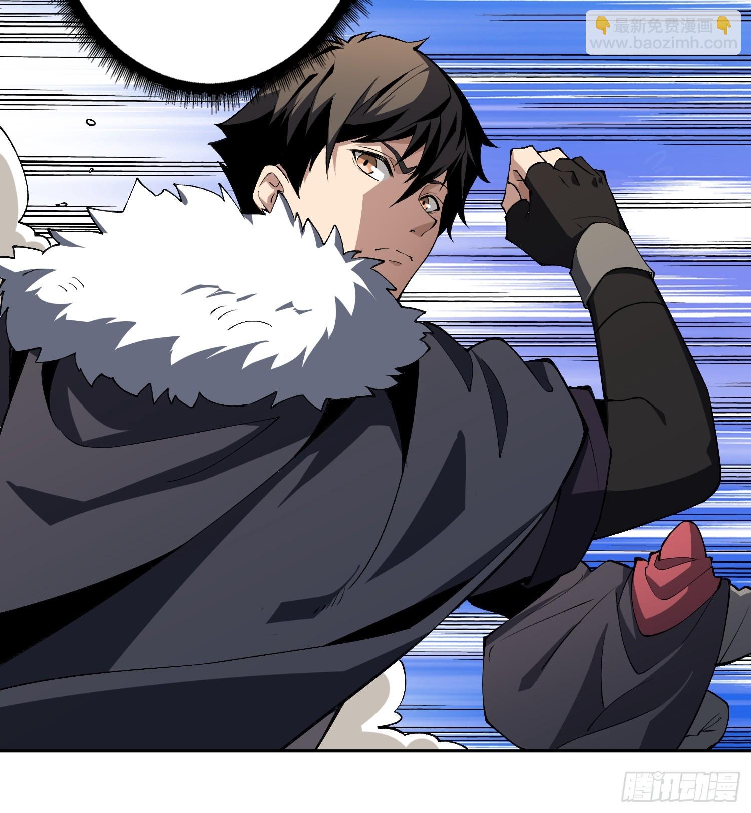 開局就有王者賬號 - 狂蟒血戰(1/2) - 2