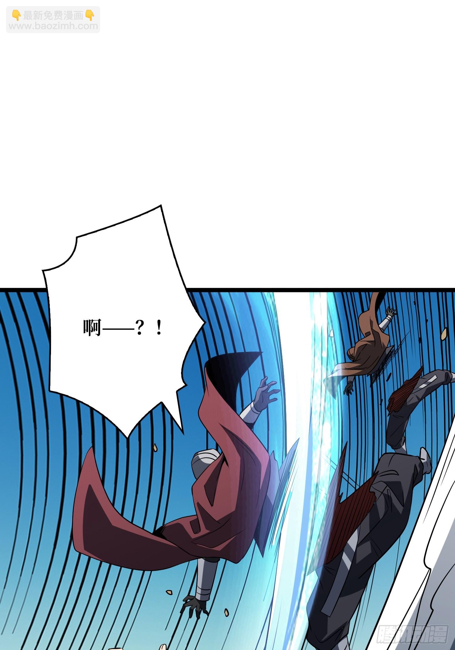 開局就有王者賬號 - 狂蟒血戰(1/2) - 4